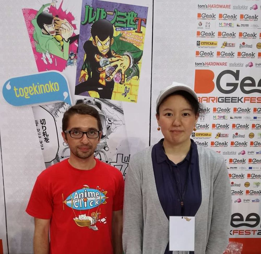 Togekinoko Photo by AnimeClick.it Con Togekinoko.jpg